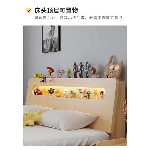 实木床板式现代1.5米双人床1.8主卧家用可储物1.2m单人出租房床架