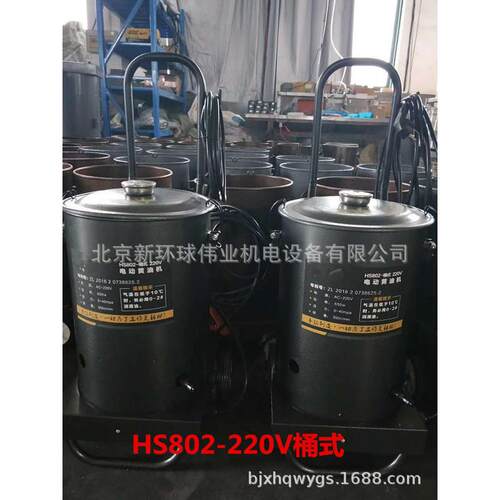 24V/220V全自动电动黄油机HS8801-24V/HS8802-220V