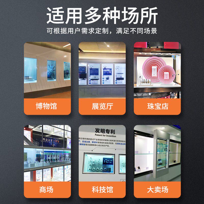 触摸透明液晶屏展示柜3d立体成像全息舱数字人智能互动显示屏展柜