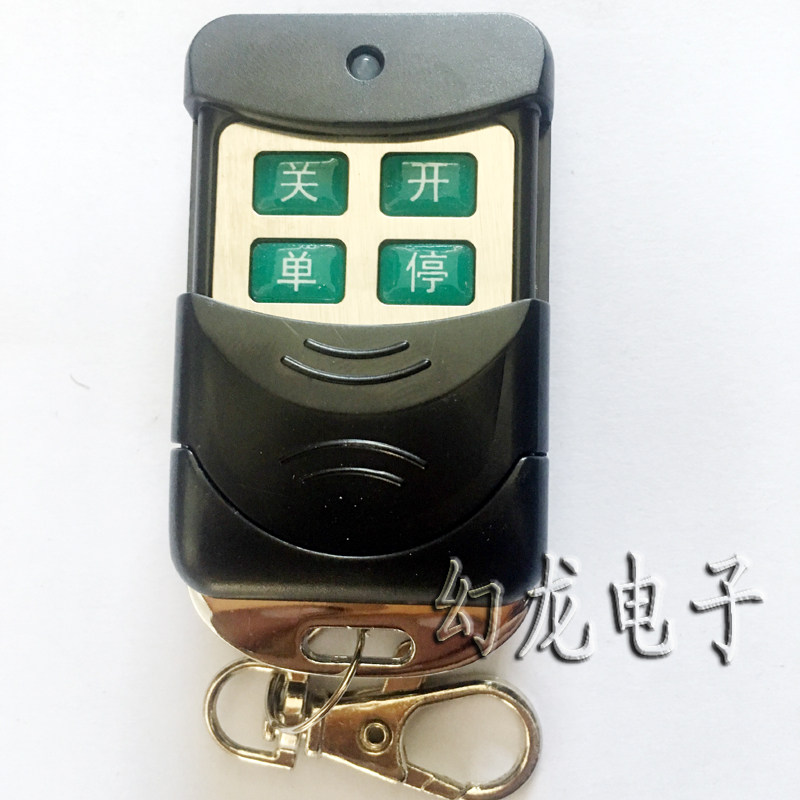 欧玛克开门机卡诺林八字平开门机对开大门电机电动自动门器遥控器