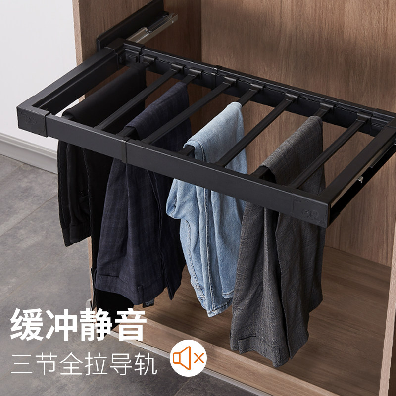 抽拉裤架侧装裤架柜内推拉衣帽间西裤架挂裤架子裤架伸缩衣柜家用