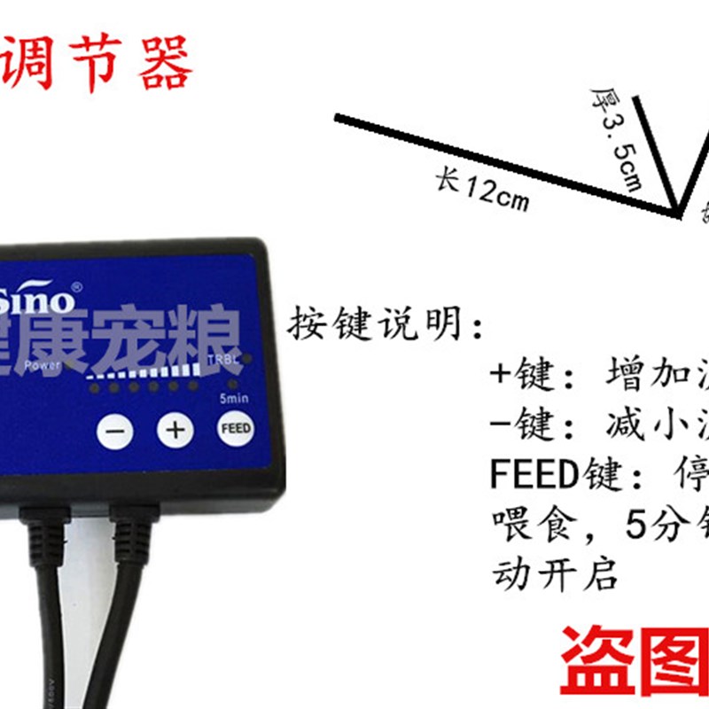 德中TeSino超静音变频潜水泵鱼缸鱼池水陆两用潜水底吸海水循环泵