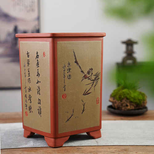 清香阁紫砂盆 高30cm四方签筒 手工桌面建兰蕙兰盆 地面绿植花盆