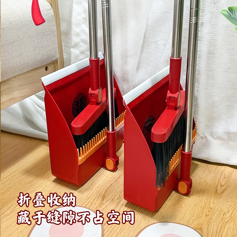 扫把簸箕套装组合大红色家用婚庆结婚套扫乔迁新居开业笤帚垃圾铲图片