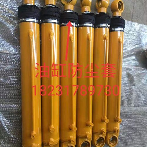 油缸防尘罩气缸保护套活塞杆丝杠液压轴丝杆拉链伸缩式圆形防护罩