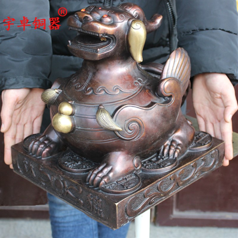 宇卓铜器 纯铜貔貅 黄铜貔貅 独角方座貔貅皮丘店铺工艺品摆饰