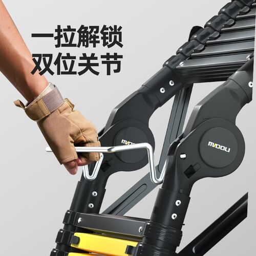 midoli人字伸缩梯 铝合金加厚工程梯 多功能便携升降梯