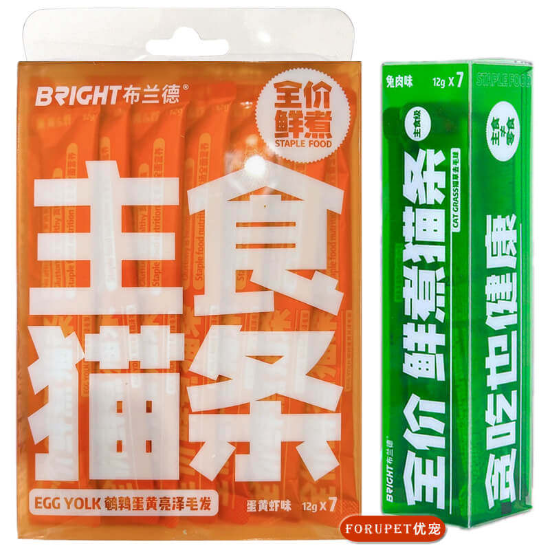 布兰德全价鲜煮功能主食猫条蛋黄虾鸽兔鸡肉泥猫湿粮包软罐头零食