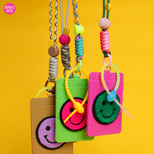 笑脸毛绒卡套皮质学生带挂绳挂脖分隔式胸卡公交卡饭卡可爱胸牌