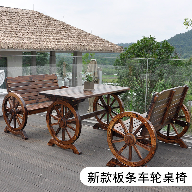 户外桌椅庭院阳台防腐实木桌椅组合室外露天防水复古车轮桌椅创意