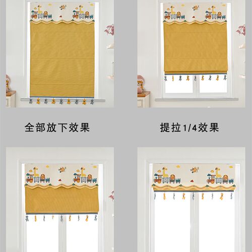 儿童房窗帘免打孔安装飘窗遮光隔热卧室窗户卡通可电动升降罗马帘