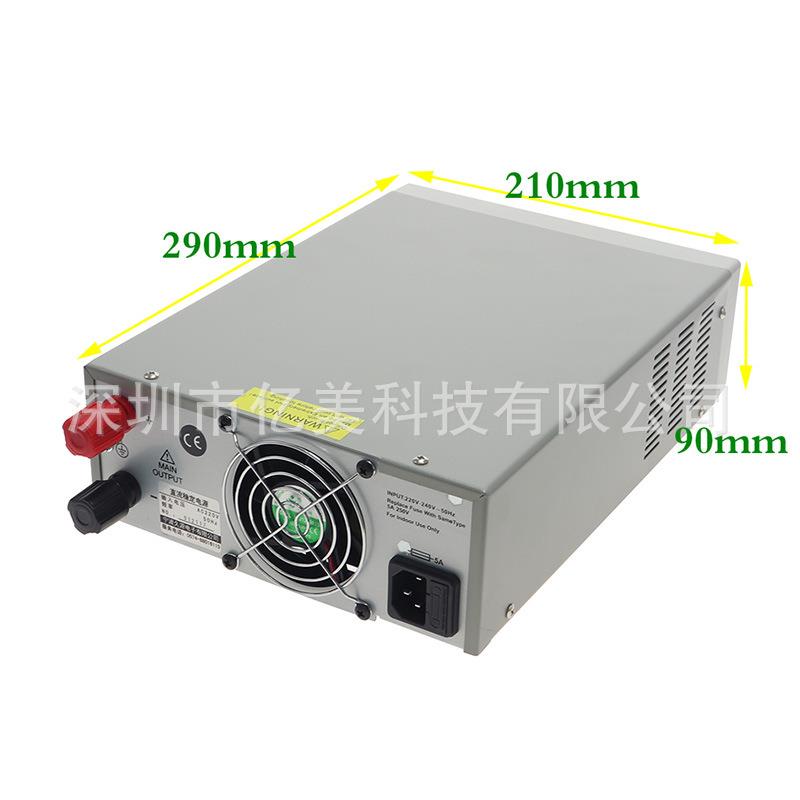 QJE求精PS6010 PS6015 大功率开关型直流稳压电源可调电源60V 15A