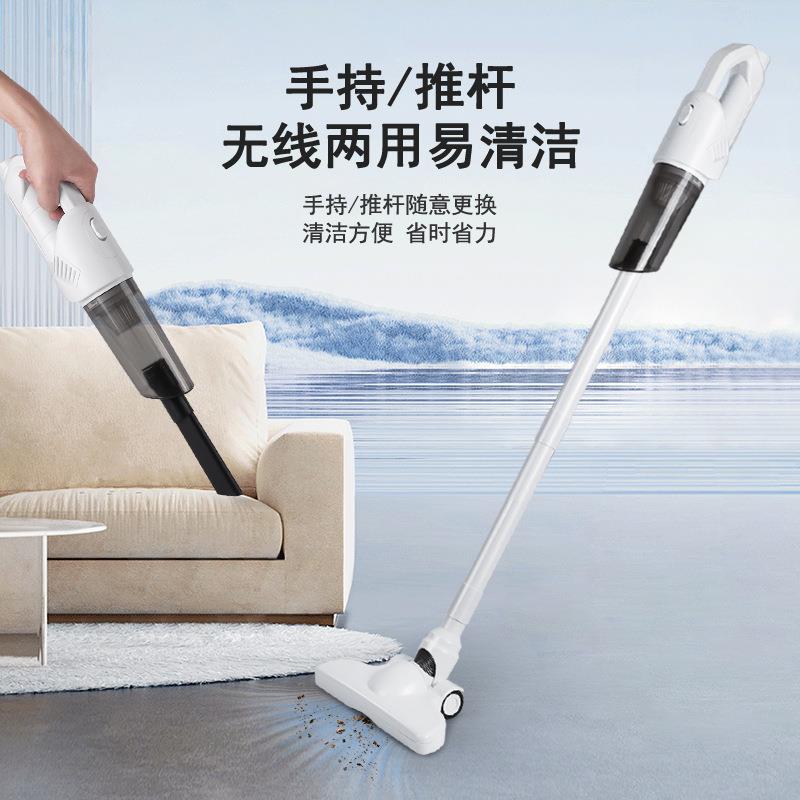 新款家用大吸力吸尘器无线车载充电手持式干湿两用小型扫地拖地机