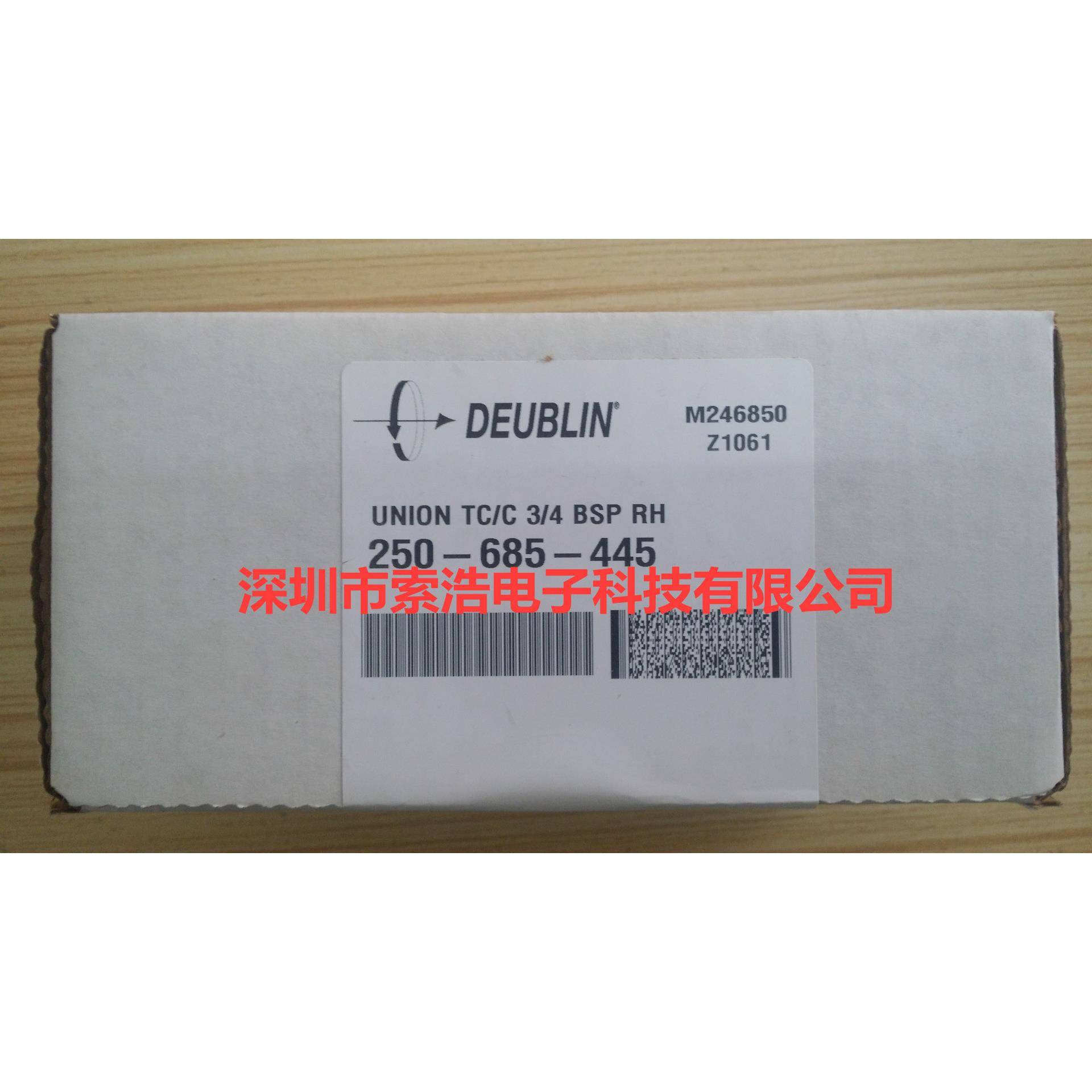 供应【原装进口】杜博林DEUBLIN 1205-000-151 旋转接头