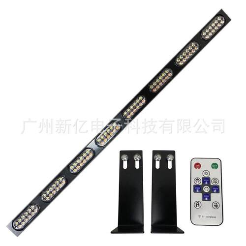 12v-24v货车卡车改装超亮LED防水爆闪警示灯杆灯