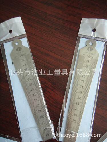 孔尺斜塞尺间隙尺规格KC1.5-6.33.5-13.51-102-85-201-28