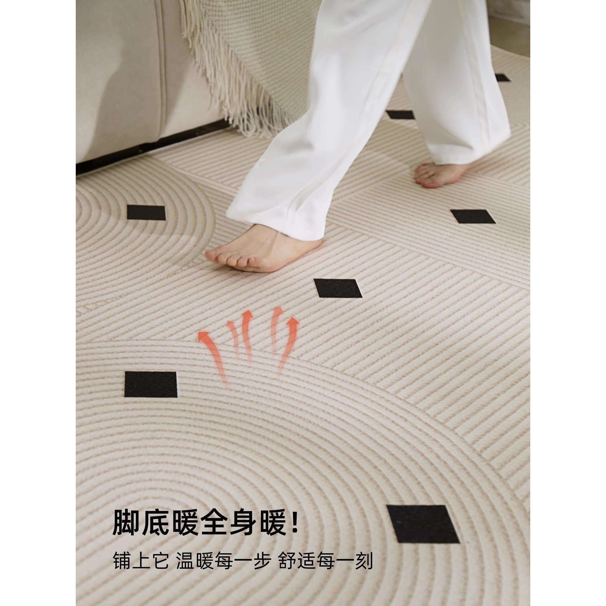 地毯客厅石墨烯可拆卸加热电暖垫2025新款冬天家用发热加厚大地垫