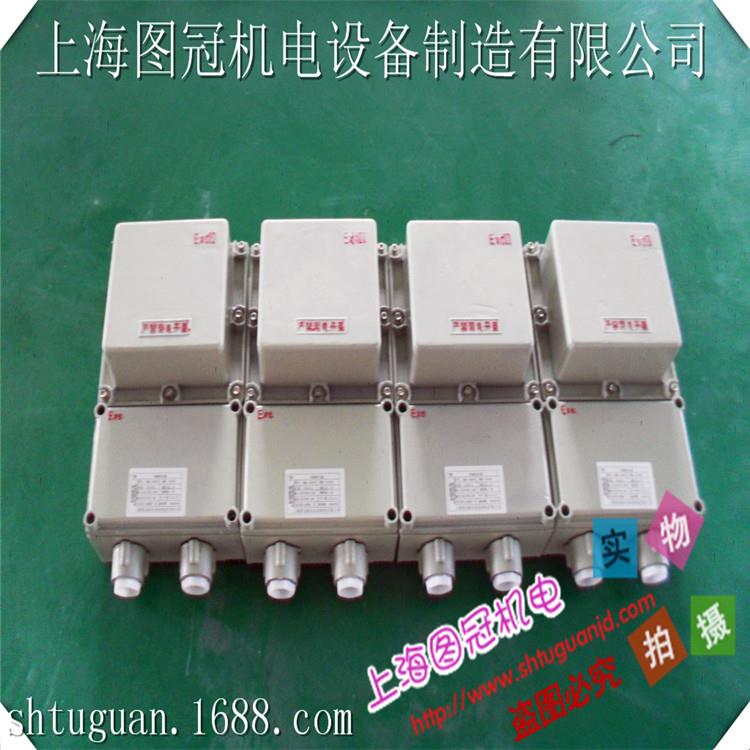 图冠防爆变压器BAB-500VA380V变220V转127V转36V24V12V6V