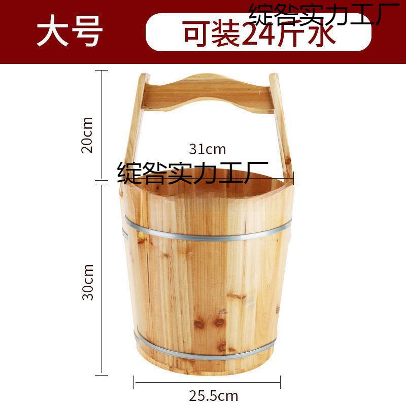 老式木水桶木质提水桶足浴提桶拎水桶木勺影视道具手提农家乐