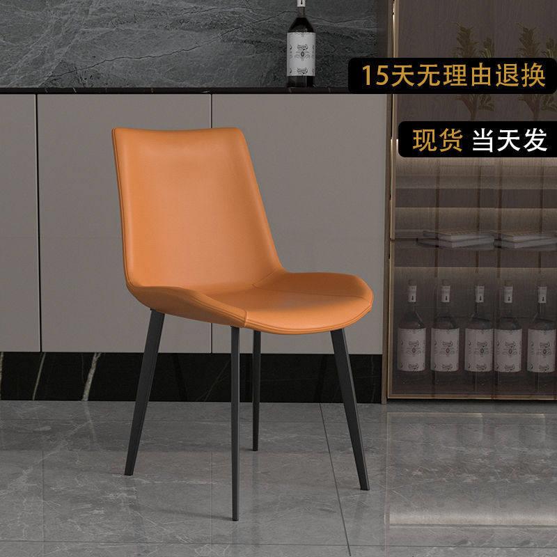 意式端轻奢皮质餐椅极简约现家用北欧风格网红餐桌凳子小户型