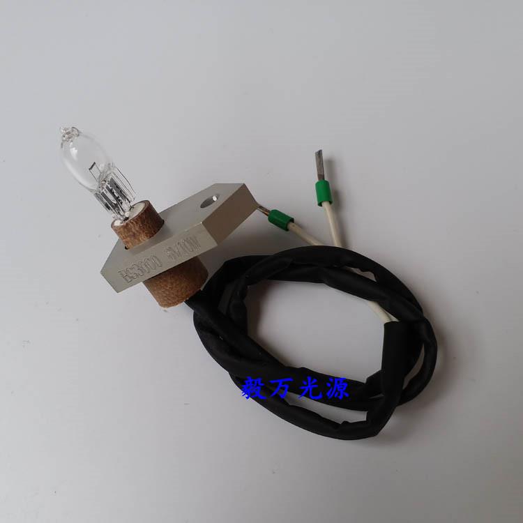 南京神州英诺华BS3100/BS3000半自动生化仪光源灯泡6V10W