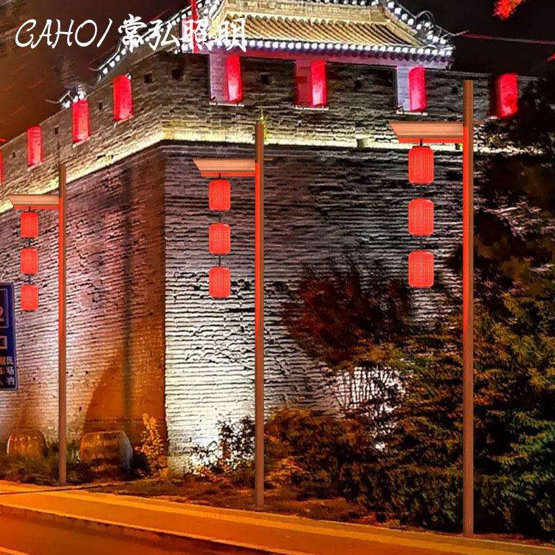 古城灯笼景观灯3米led景区公园防水复古户外中式仿古太阳能路灯