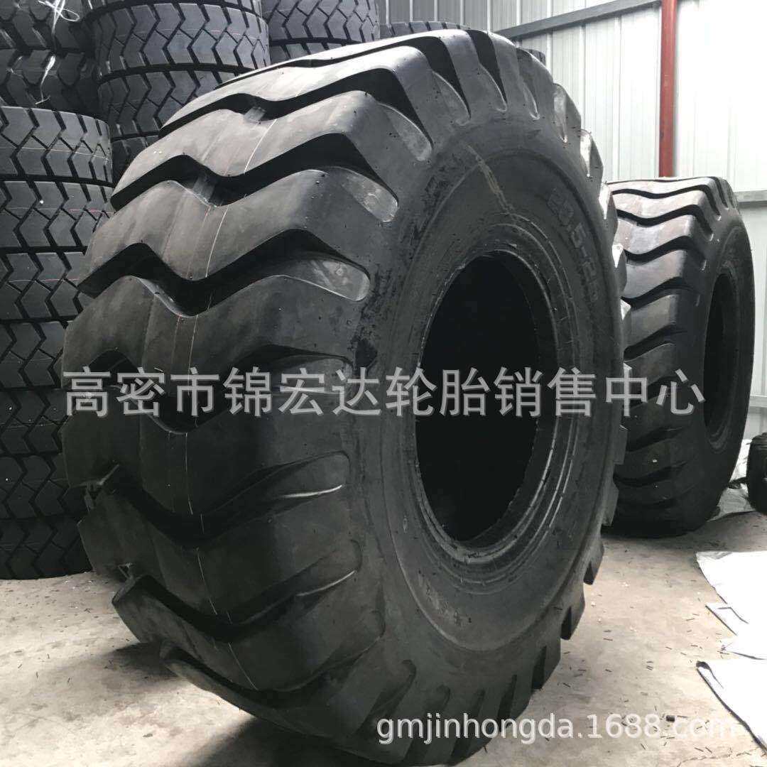 23.5-25铲车轮胎内外胎一套50装载机轮胎现货