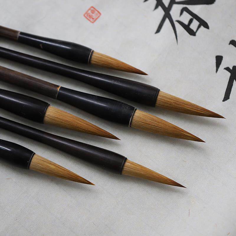 狼毫珍品 北尾狼毫  邹氏农耕笔庄毛笔 国画书法用笔 文房四宝