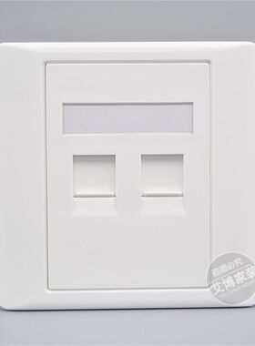 旋转式六类双口免打网线电脑插座面板含千兆模块二位网络面板86型