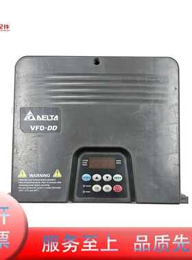 台达电梯门机变频器 台达门机控制器VFD004DD21E VFD002DD21V原装