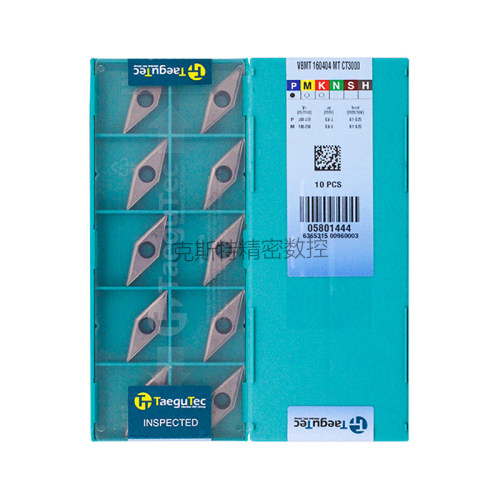 韩国特固克 Taegutec数控刀片 VBMT160404-MT CT3000 加工钢件