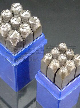 定制钢号码 反体数字钢印/钢字码/钢冲2 3 3.5 4 5 6 8  9 10-20