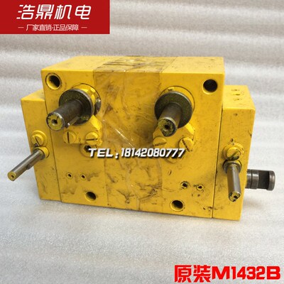 M1432AM1432B上海机床厂原装外园磨床配件M1332B 操纵箱