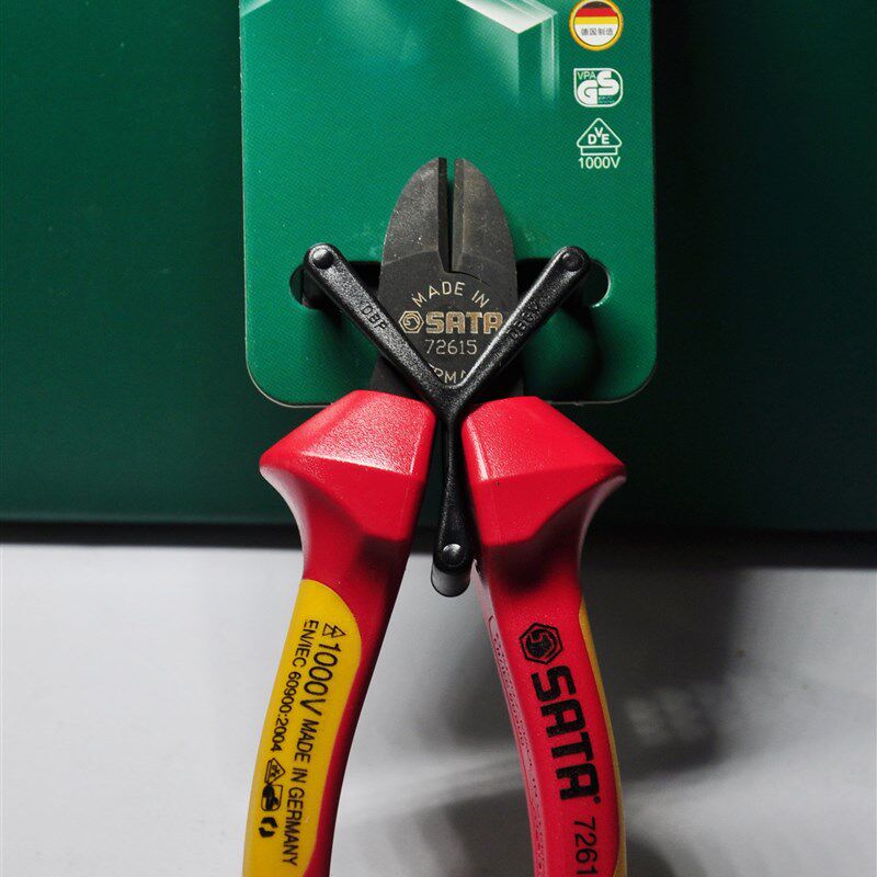 世达工具6寸7寸G系列VDE绝缘耐压斜嘴钳72615 72616