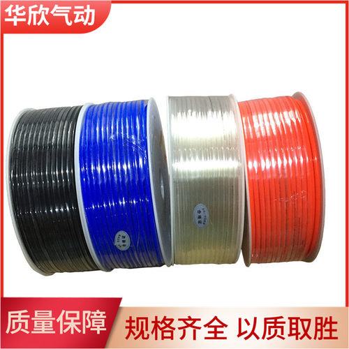 优质风管气管PU管90米6 8 10 12 14 16橙蓝黑透明多选180一盘