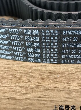 GATES美国盖茨HTD 680-8M 720-8M 744-8M 760-8M进口同步齿轮皮带