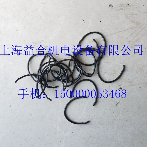 沈阳中捷摇臂钻床Z3040 Z3050X16主轴箱齿轮定位卡簧 钻床卡簧
