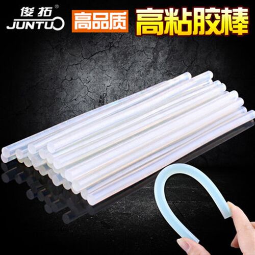 透明胶棒11mm手工制作速溶胶抢热熔胶棒7mm高粘度胶条强力热融胶