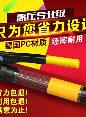 黄油枪手动600CC900CC高档重型自吸式双泵芯黄油枪透明牛油枪