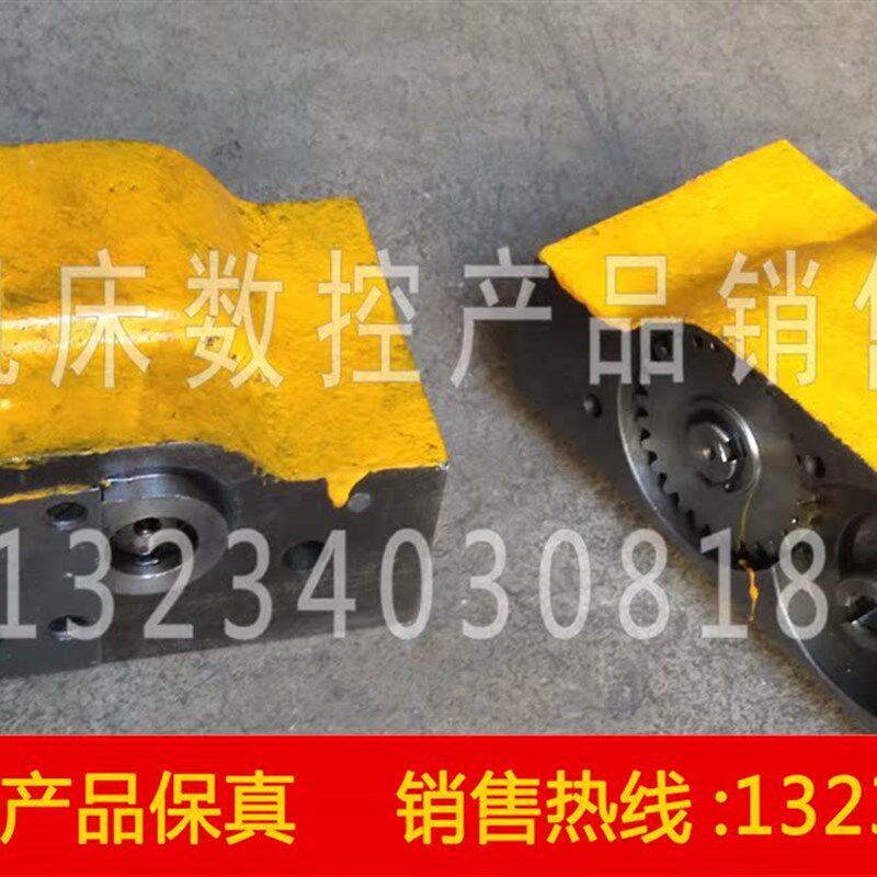 沈阳中捷钻床 Z3050 Z3040X16 配件 变速机床主轴箱分配阀 预选阀