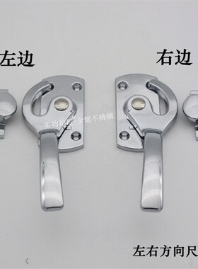 工业门锁机柜拉手锌合金把手PL029 SBJ301 LS10冰柜烤箱旋转把手