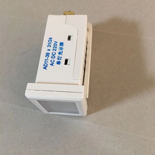 单红绿24/AD11-39X31灯指示灯LEDn黄纯信号灯光优质。发光示牌