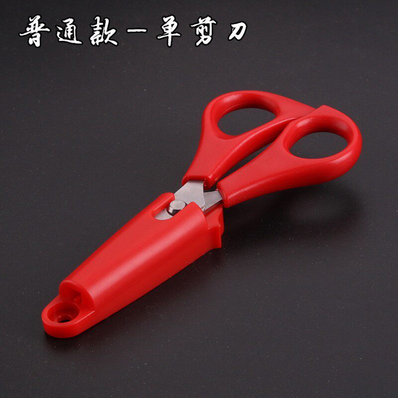 钓箱剪刀不锈钢钓鱼专用防滑大力马鱼线剪刀取钩器脱钩器新品包邮
