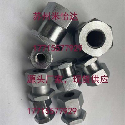 替换米思米怡和达浮动接头FJRHA FJR FJG FJRSS HLRA WHD51 WHD71