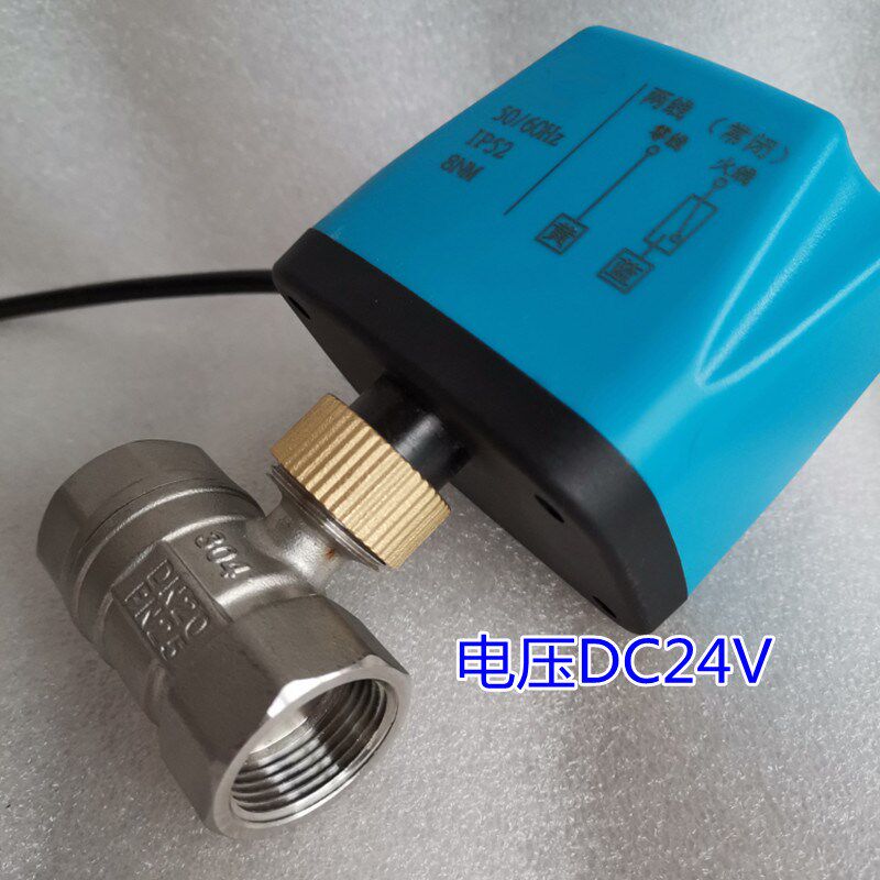 304不锈钢电动两通球阀DN20内螺纹水阀电压DC24V常闭通电开断电关