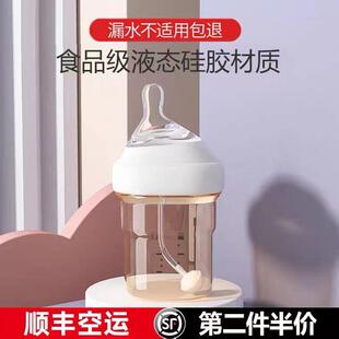 适用赫根奶嘴奶瓶配件重力球henge赫根hengen替换宽口径液态硅胶