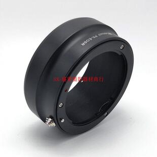 EOSR接环适用于宾得凤凰理光PK口镜头转佳能EOSR7RFR6微单相机