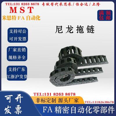 桥式外径打开 拖炼VAW01/21/41/61-101 202 203 204 206 306 408