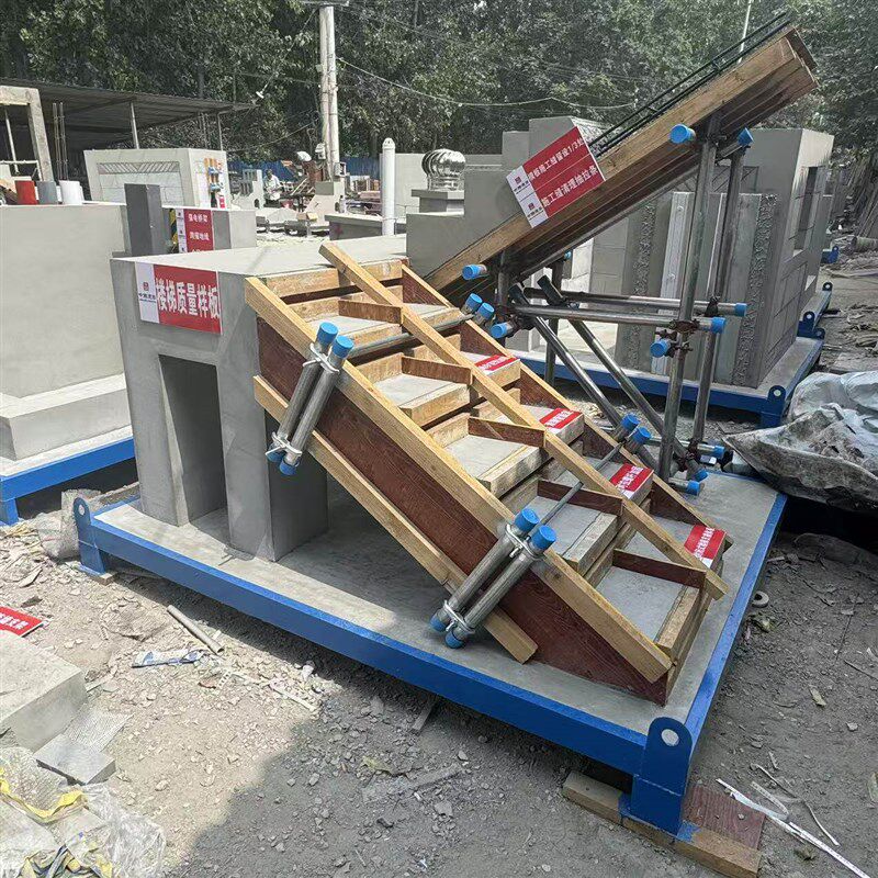 湖北建筑工地质量样板展示区成品工艺工法构件样板间引路施工模型