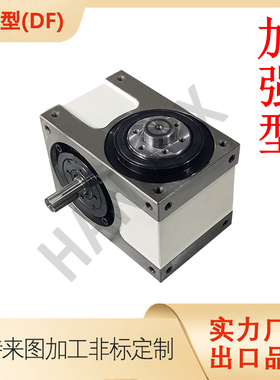 法兰型 60 70 80 110 140DF 分度箱 转台 HANDEX 间歇 凸轮分割器